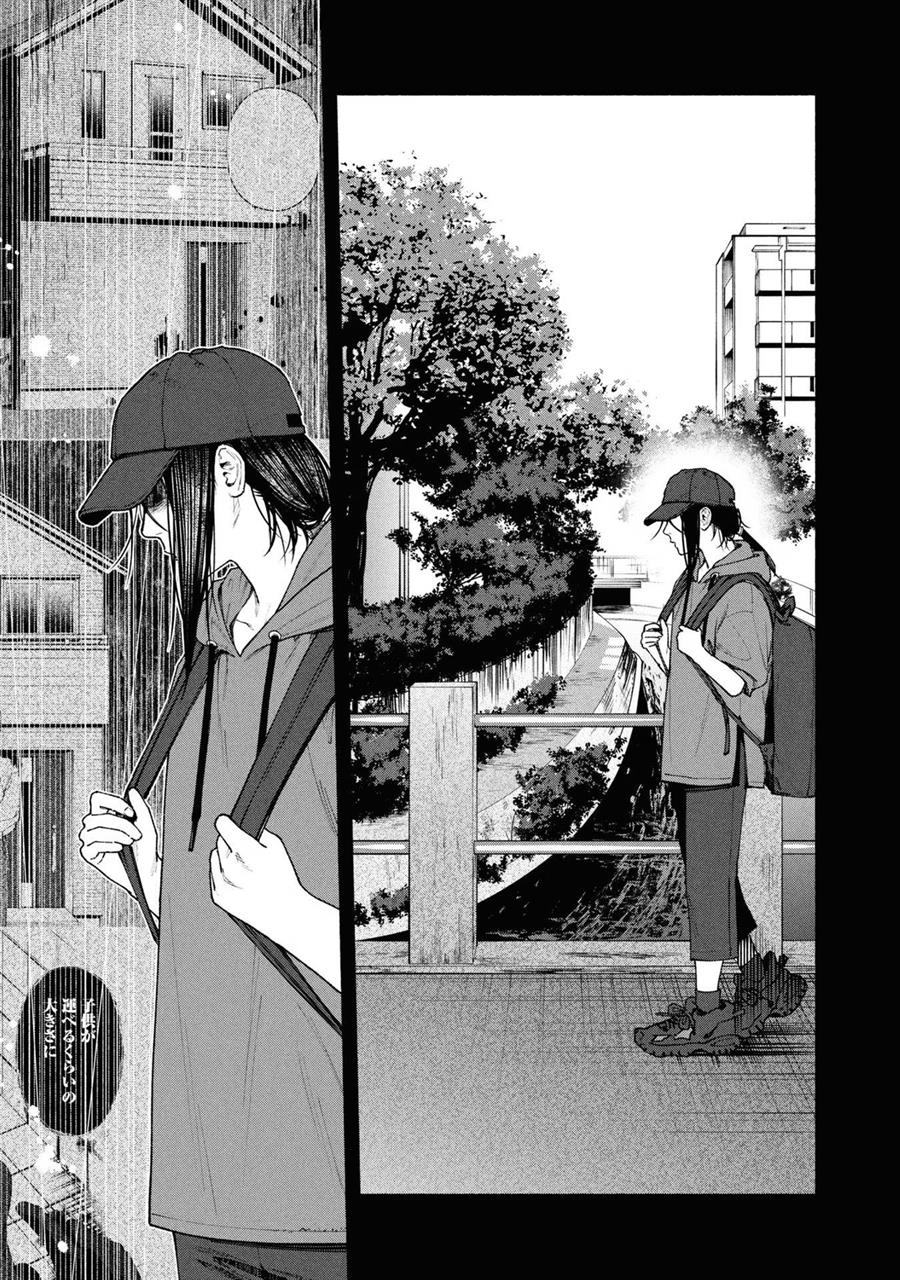 image-komik-hen-na-ie-chapter-5-42/47