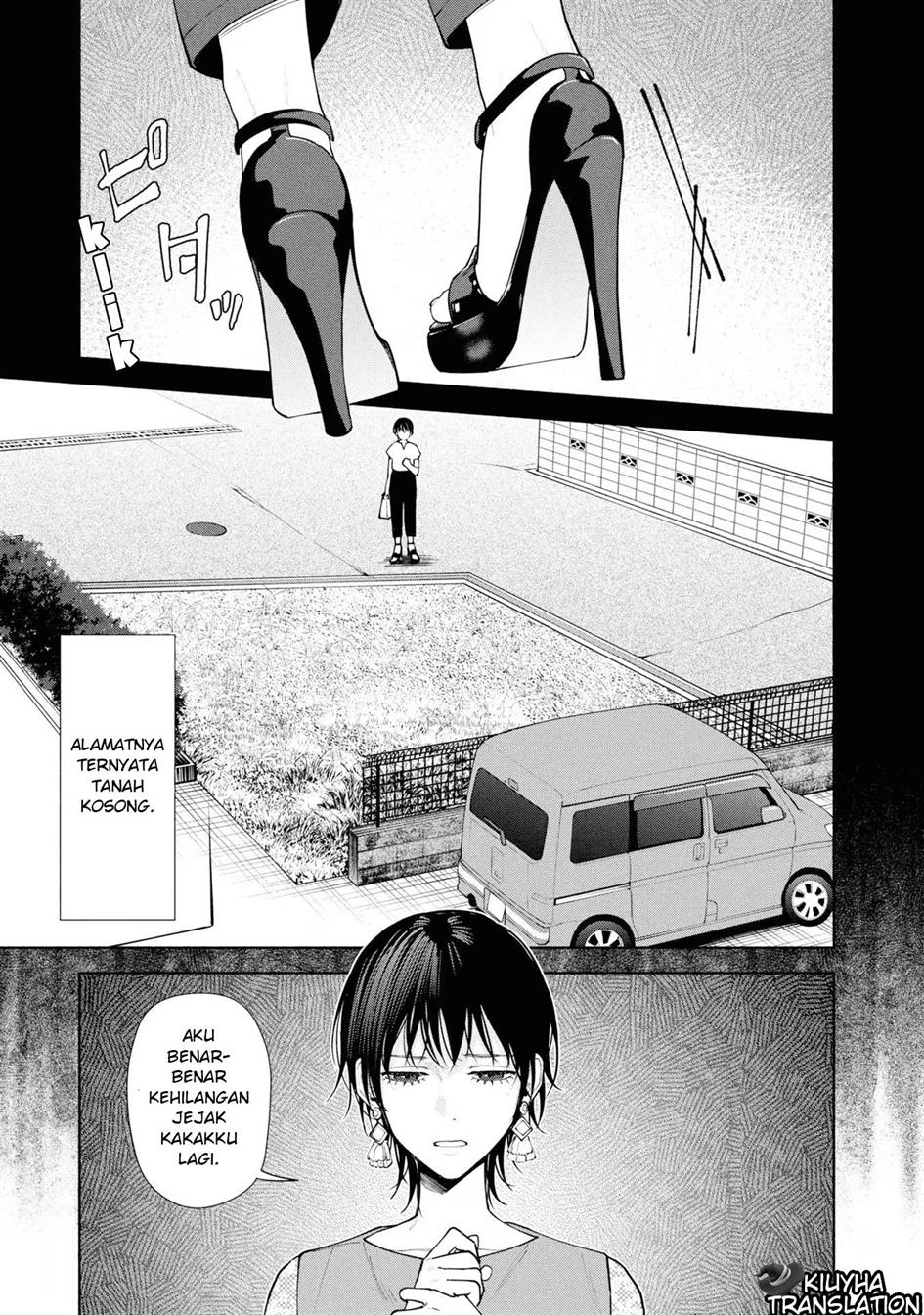 image-komik-hen-na-ie-chapter-8-17/38