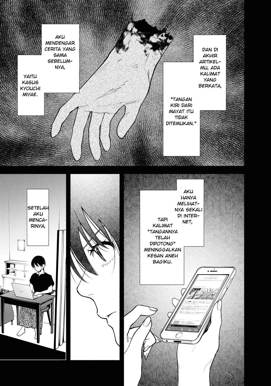 image-komik-hen-na-ie-chapter-8-19/38