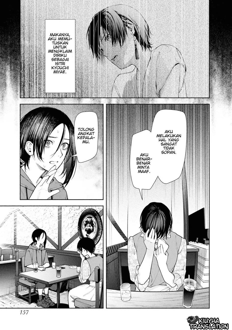 image-komik-hen-na-ie-chapter-8-23/38