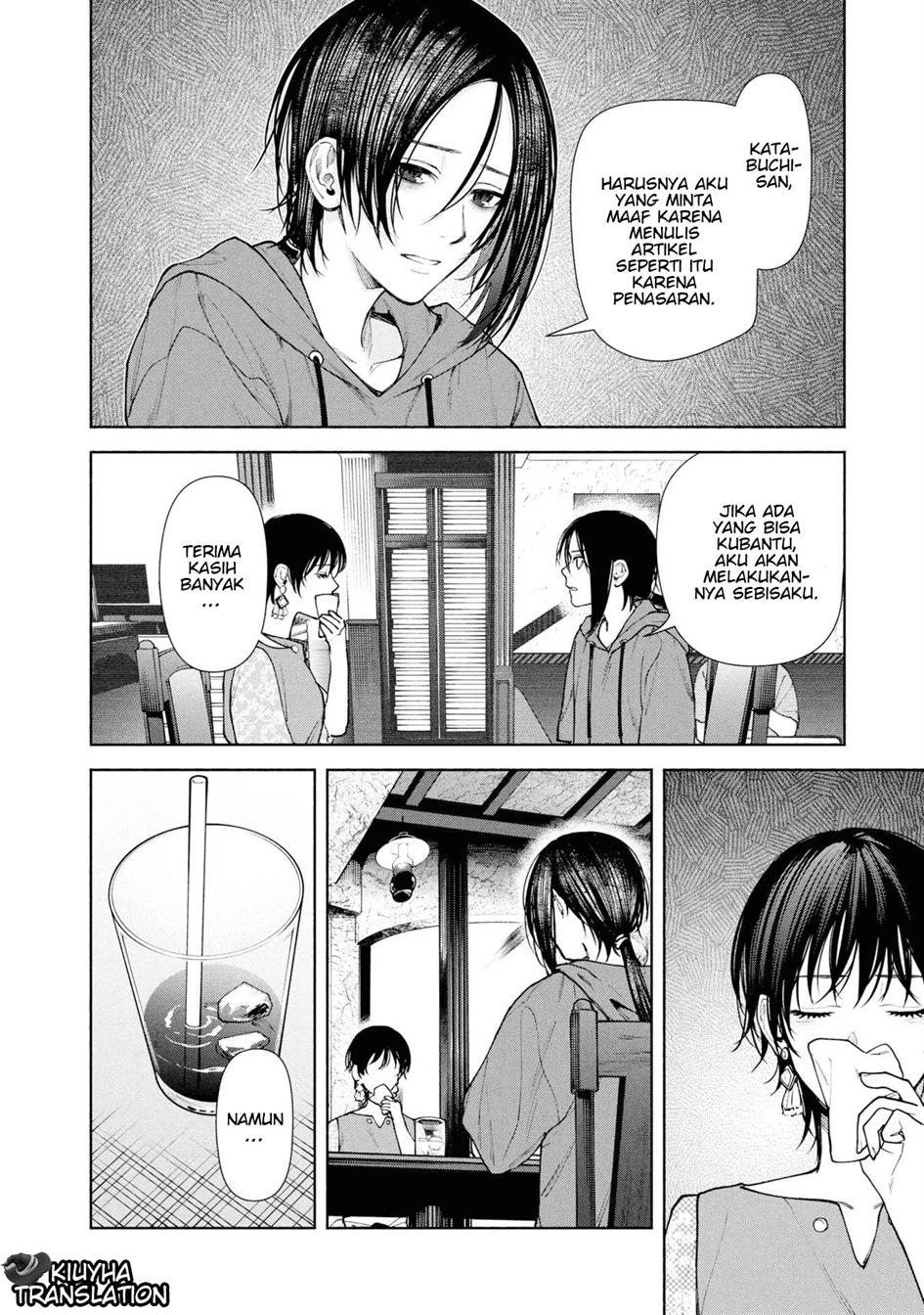 image-komik-hen-na-ie-chapter-8-24/38