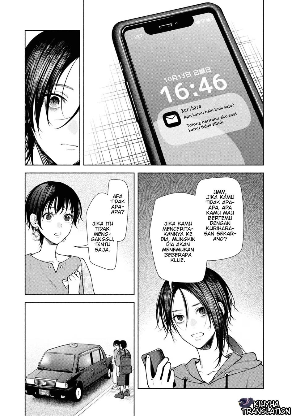 image-komik-hen-na-ie-chapter-8-27/38