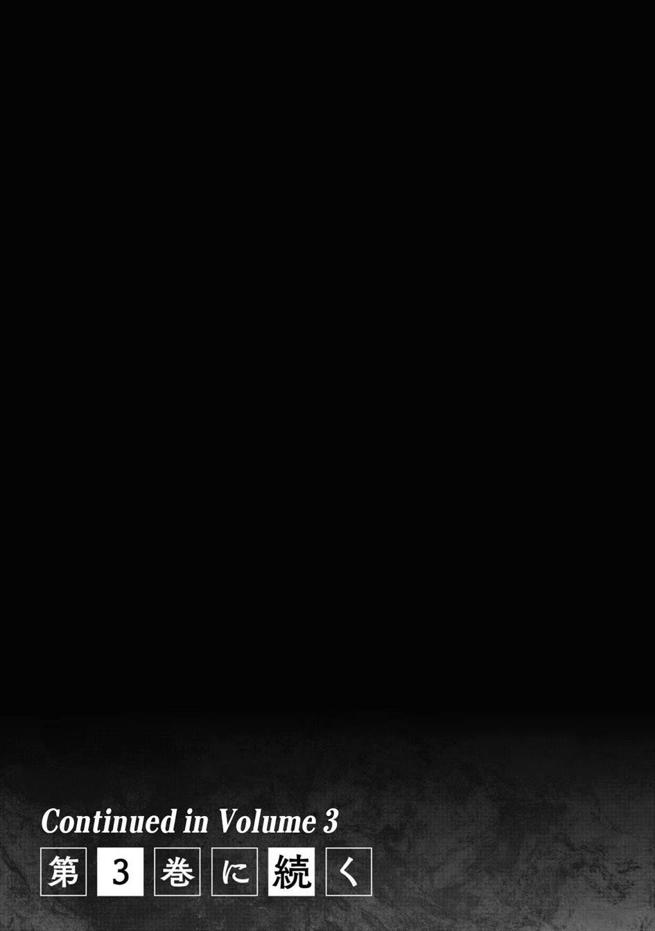 image-komik-hen-na-ie-chapter-8-36/38