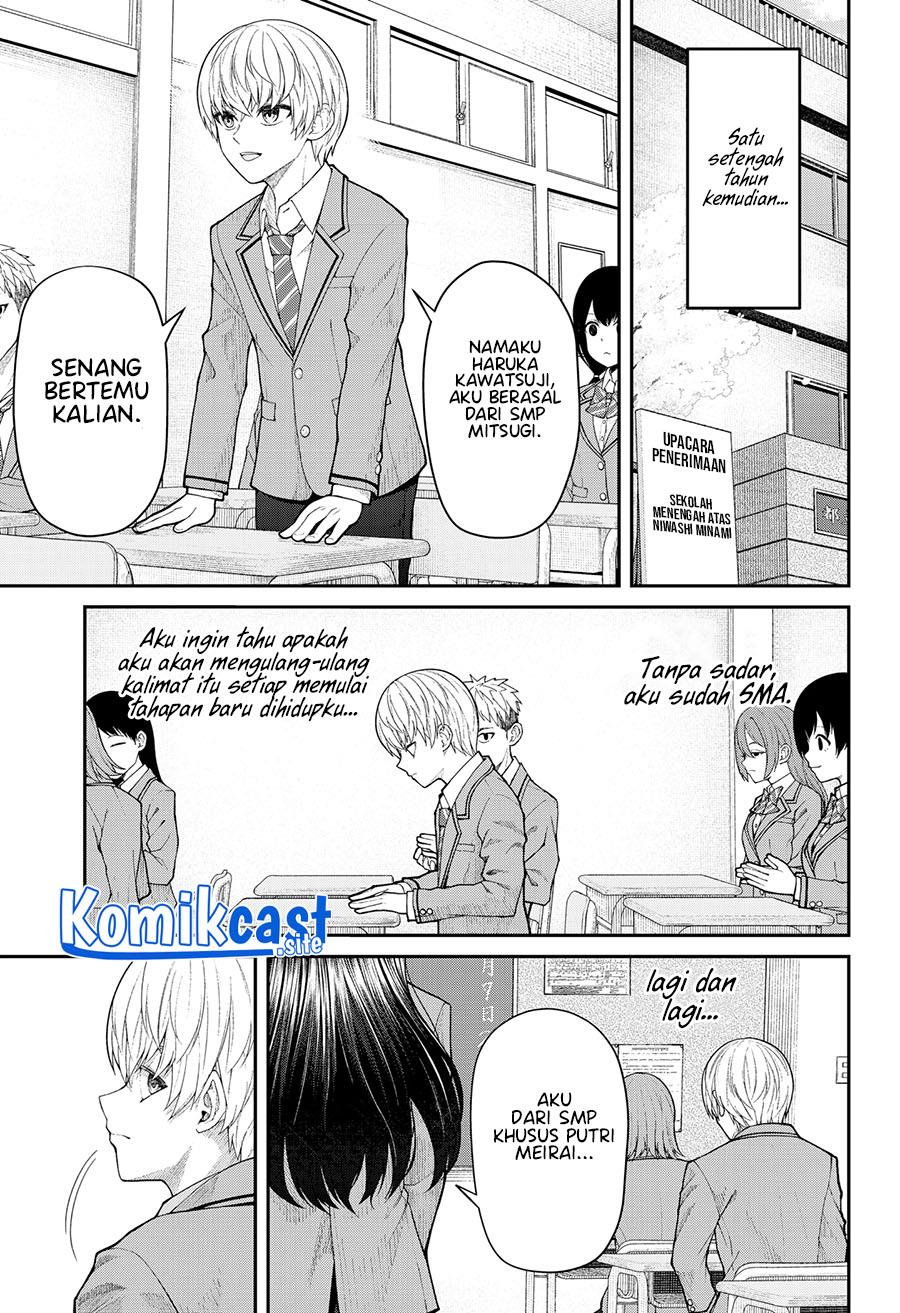image-komik-henai-heartbeat-chapter-1-20/54