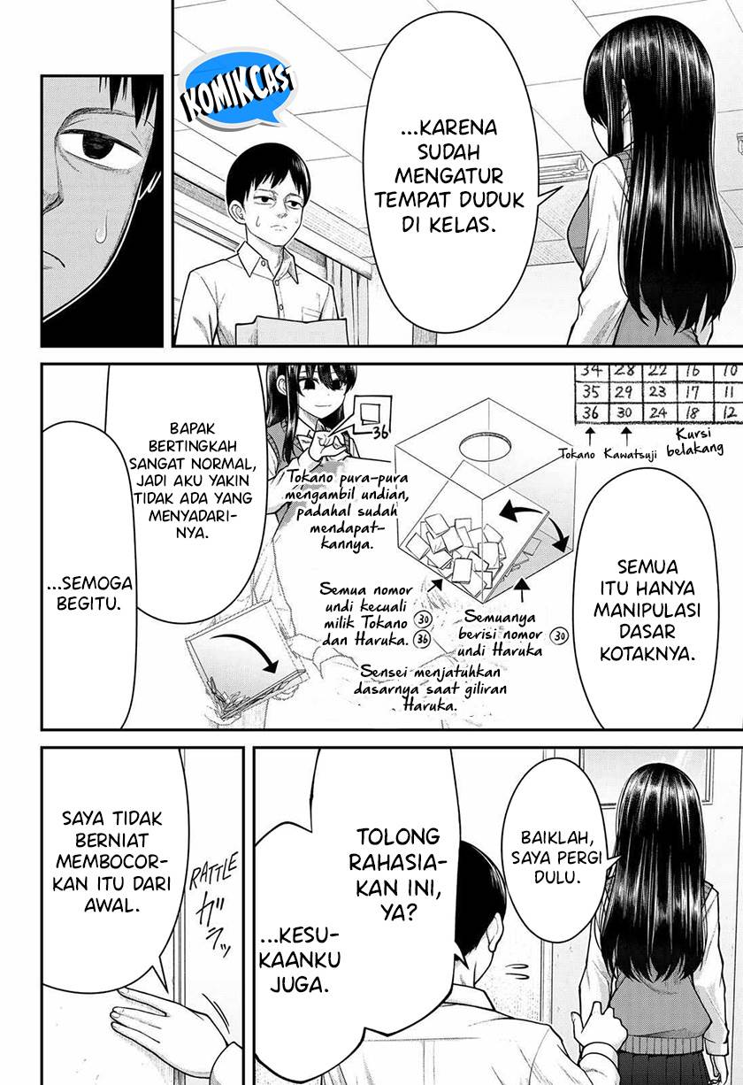 image-komik-henai-heartbeat-chapter-10-5/17