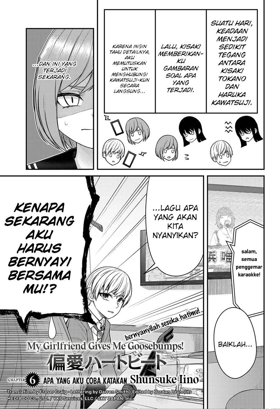 image-komik-henai-heartbeat-chapter-6-0/18