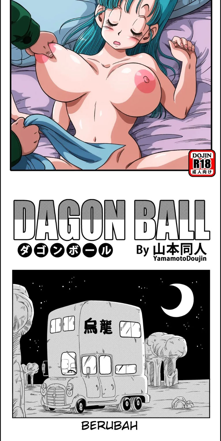 image-komik-henkatsu-chapter-01-end-1/23