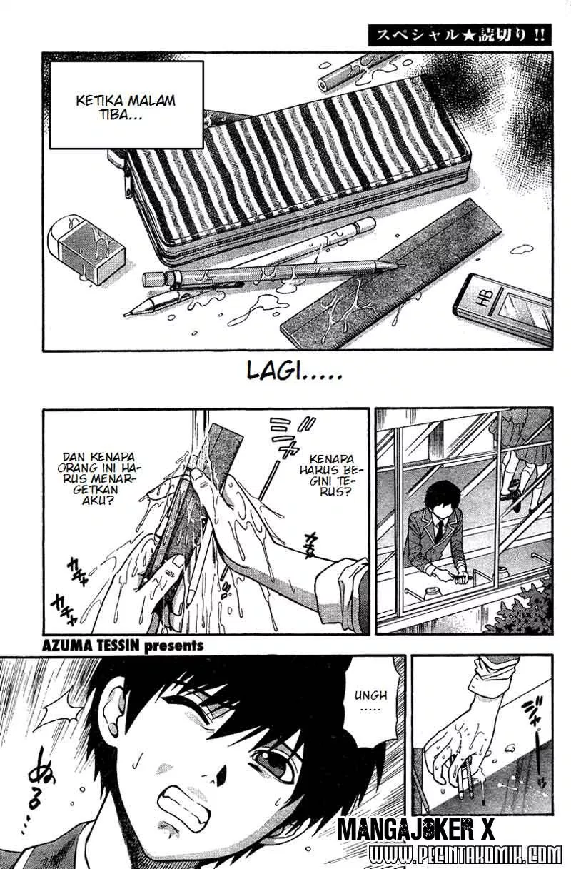 image-komik-henkoi-chapter-01-1/23