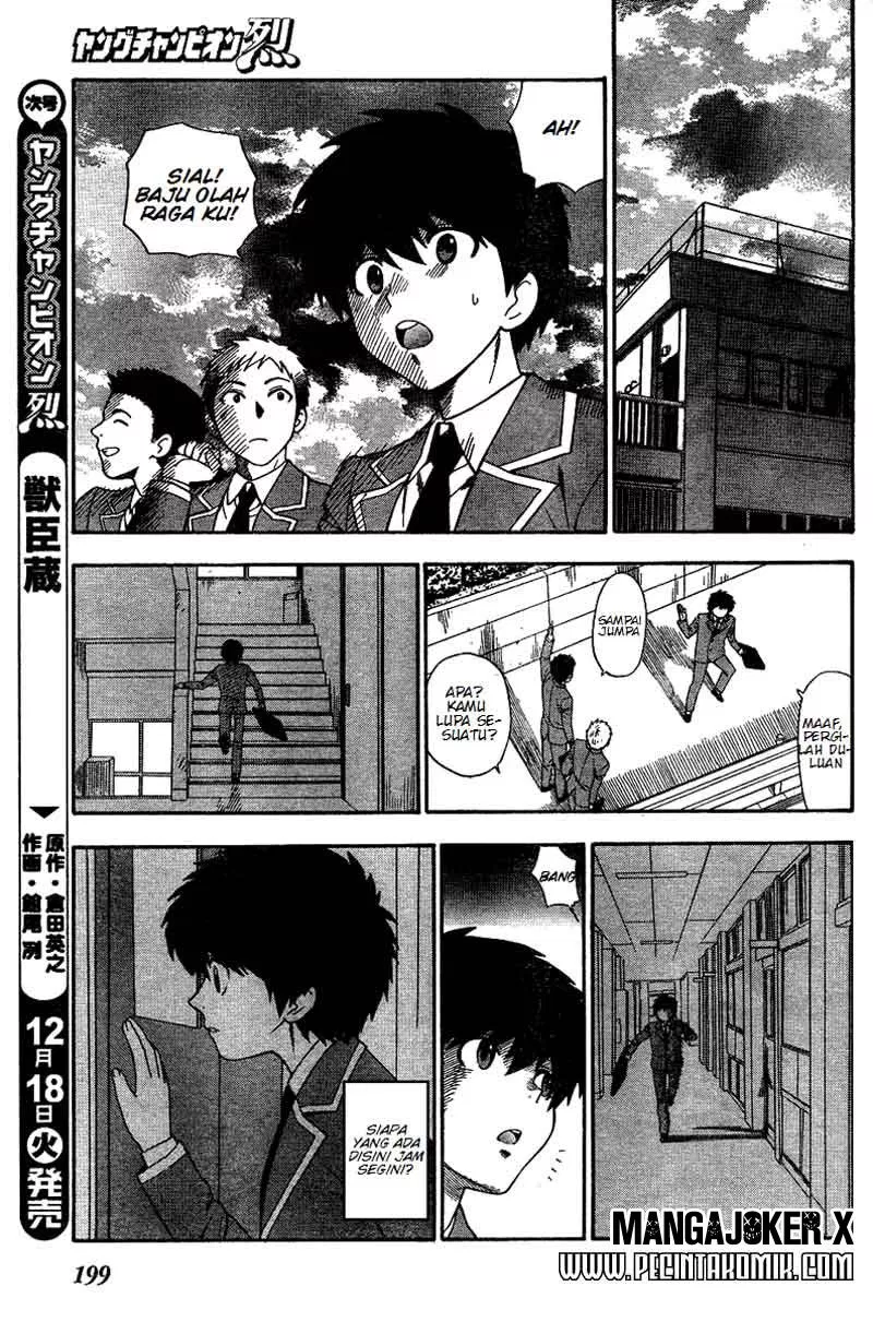 image-komik-henkoi-chapter-01-9/23