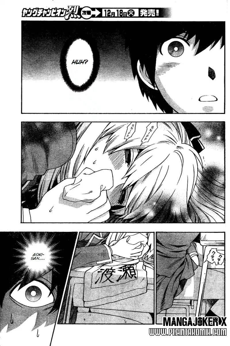 image-komik-henkoi-chapter-01-11/23