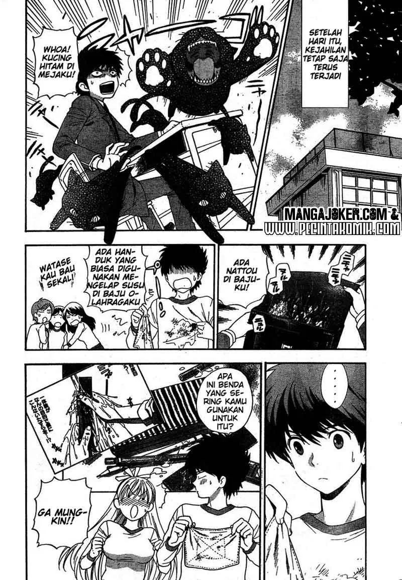 image-komik-henkoi-chapter-03-9/27