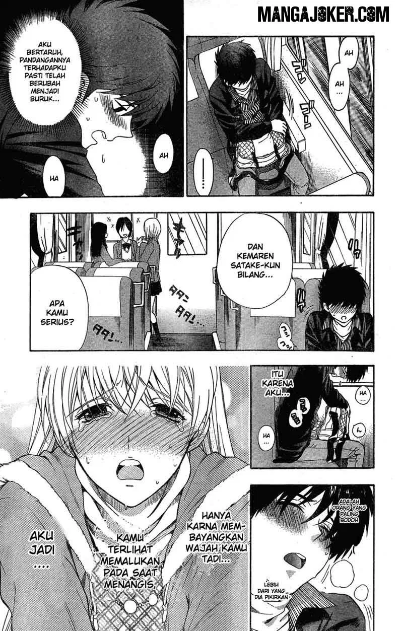 image-komik-henkoi-chapter-06-5/16