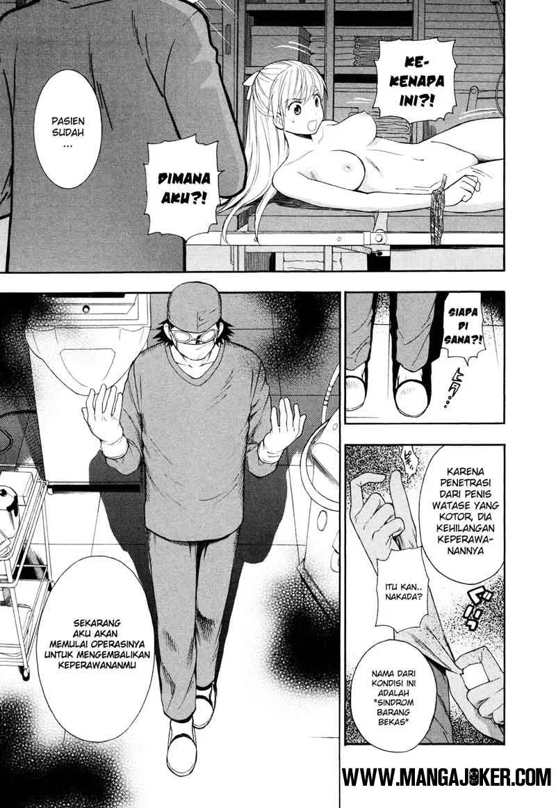 image-komik-henkoi-chapter-09-end-3/24