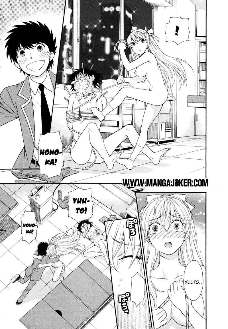 image-komik-henkoi-chapter-09-end-15/24