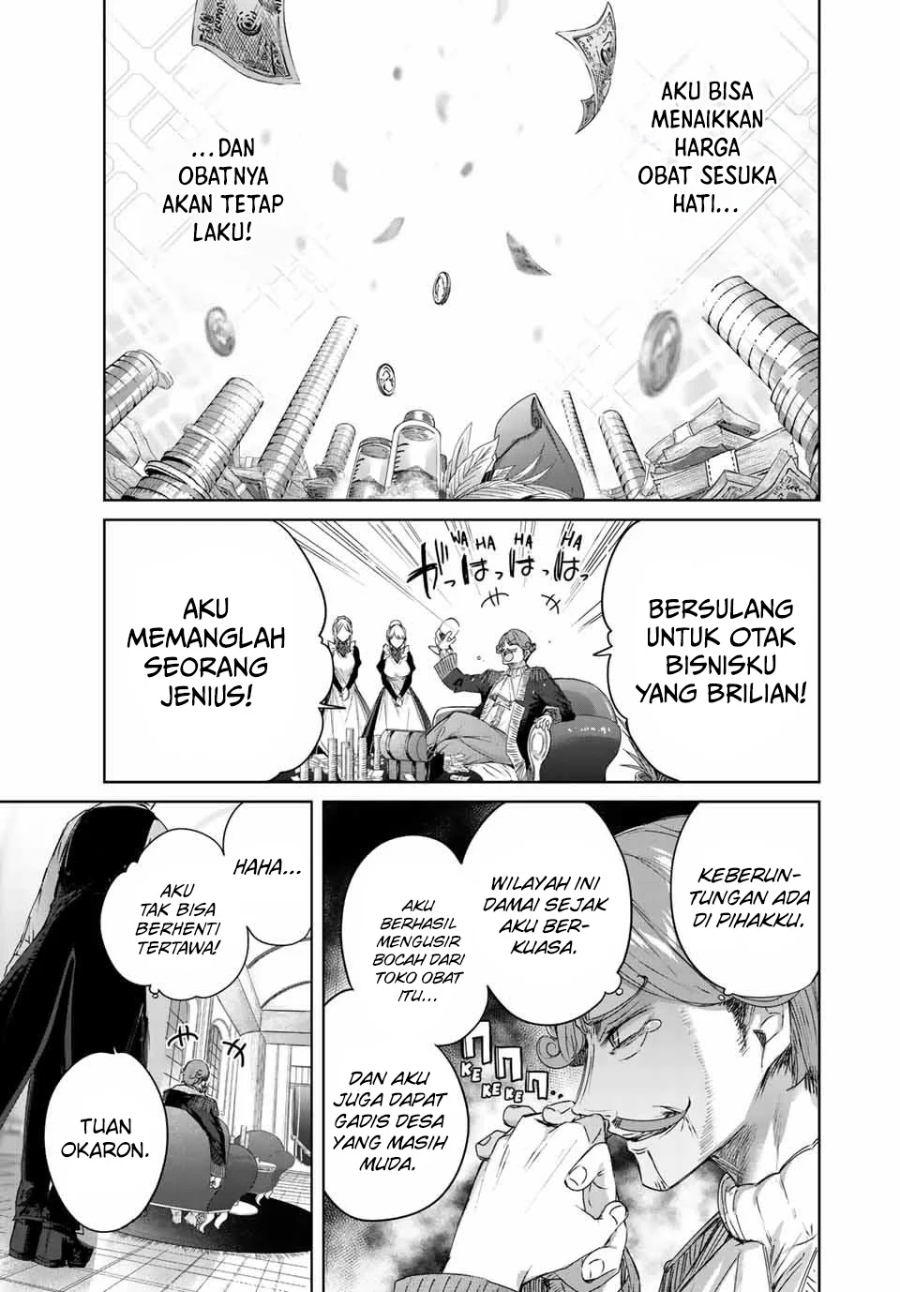 image-komik-henkyou-no-yakushi-miyako-de-s-rank-boukensha-to-naru-chapter-10-3/21