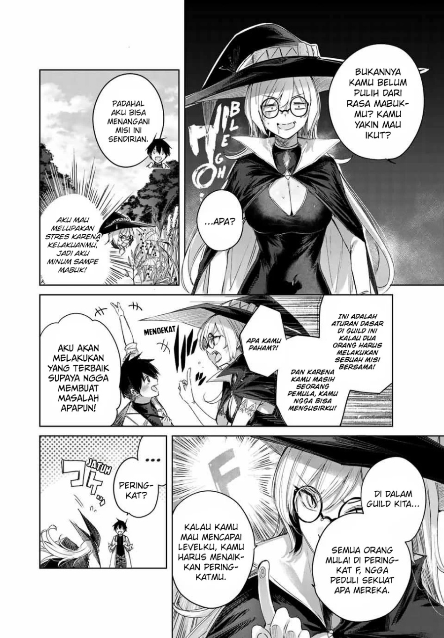 image-komik-henkyou-no-yakushi-miyako-de-s-rank-boukensha-to-naru-chapter-11-2/21