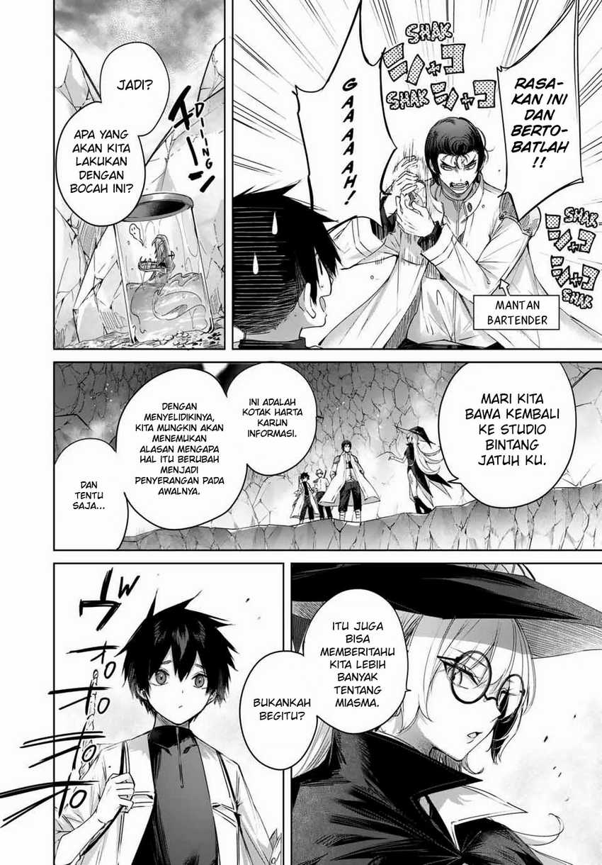 image-komik-henkyou-no-yakushi-miyako-de-s-rank-boukensha-to-naru-chapter-16-2/21