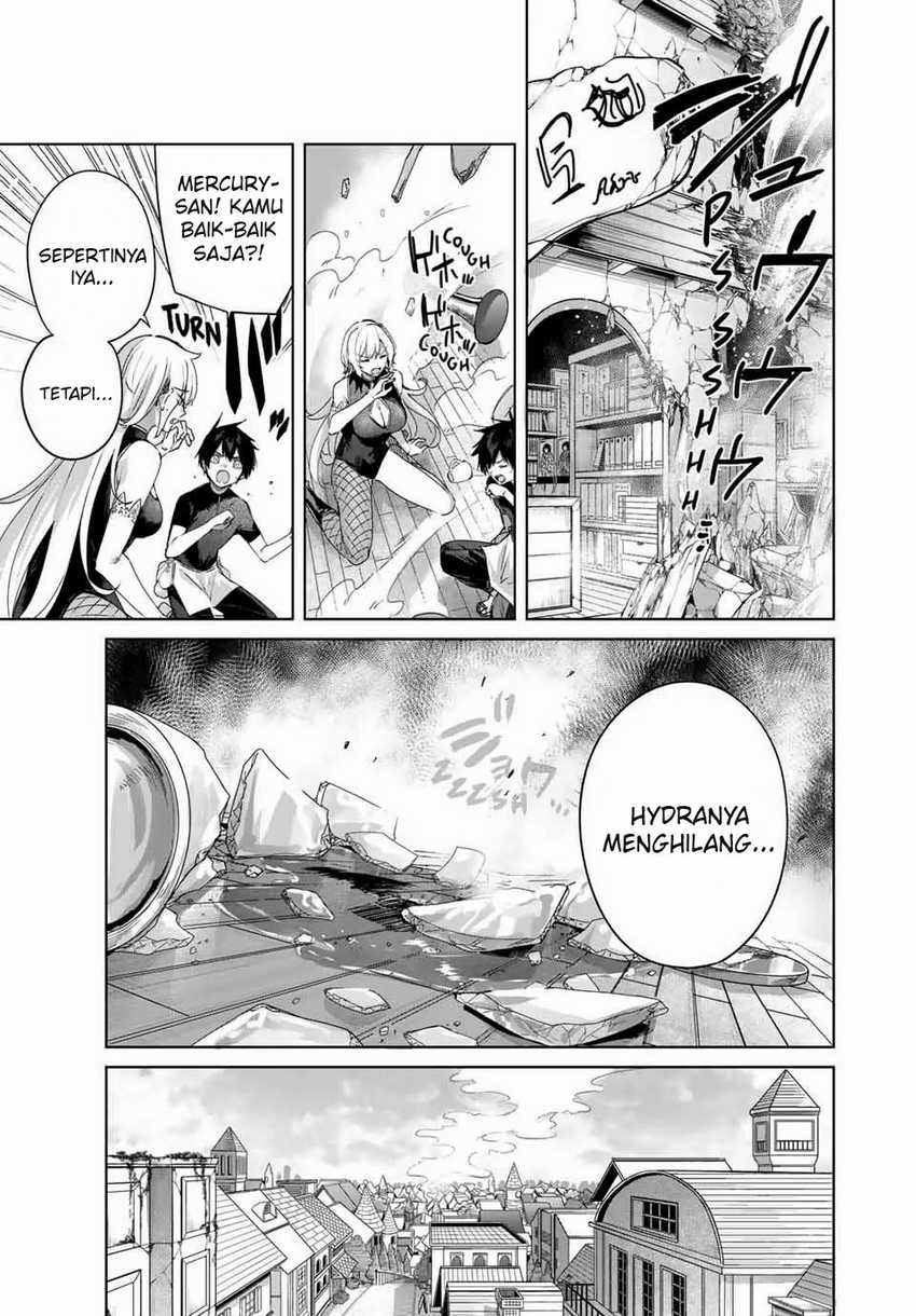 image-komik-henkyou-no-yakushi-miyako-de-s-rank-boukensha-to-naru-chapter-16-15/21