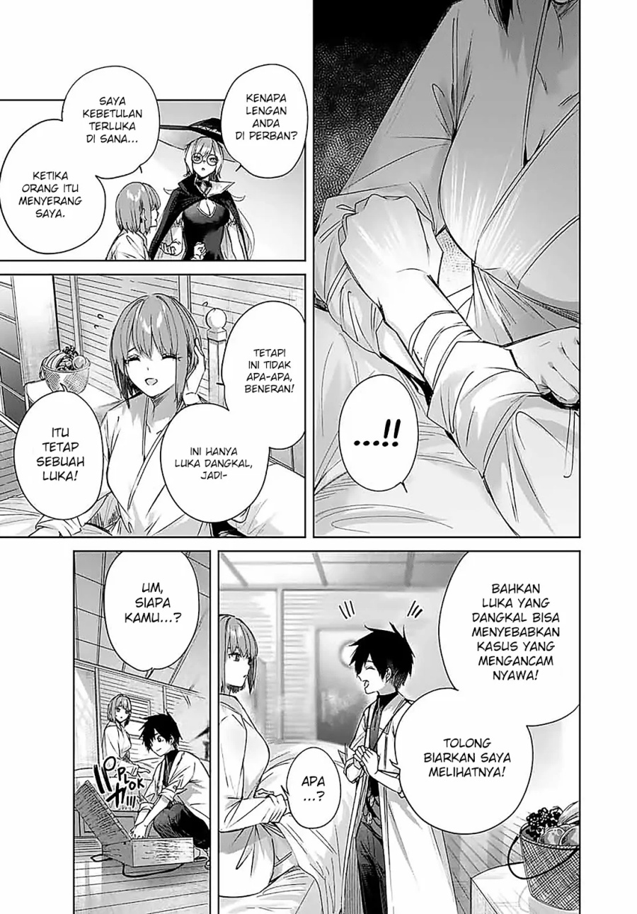 image-komik-henkyou-no-yakushi-miyako-de-s-rank-boukensha-to-naru-chapter-18-9/20