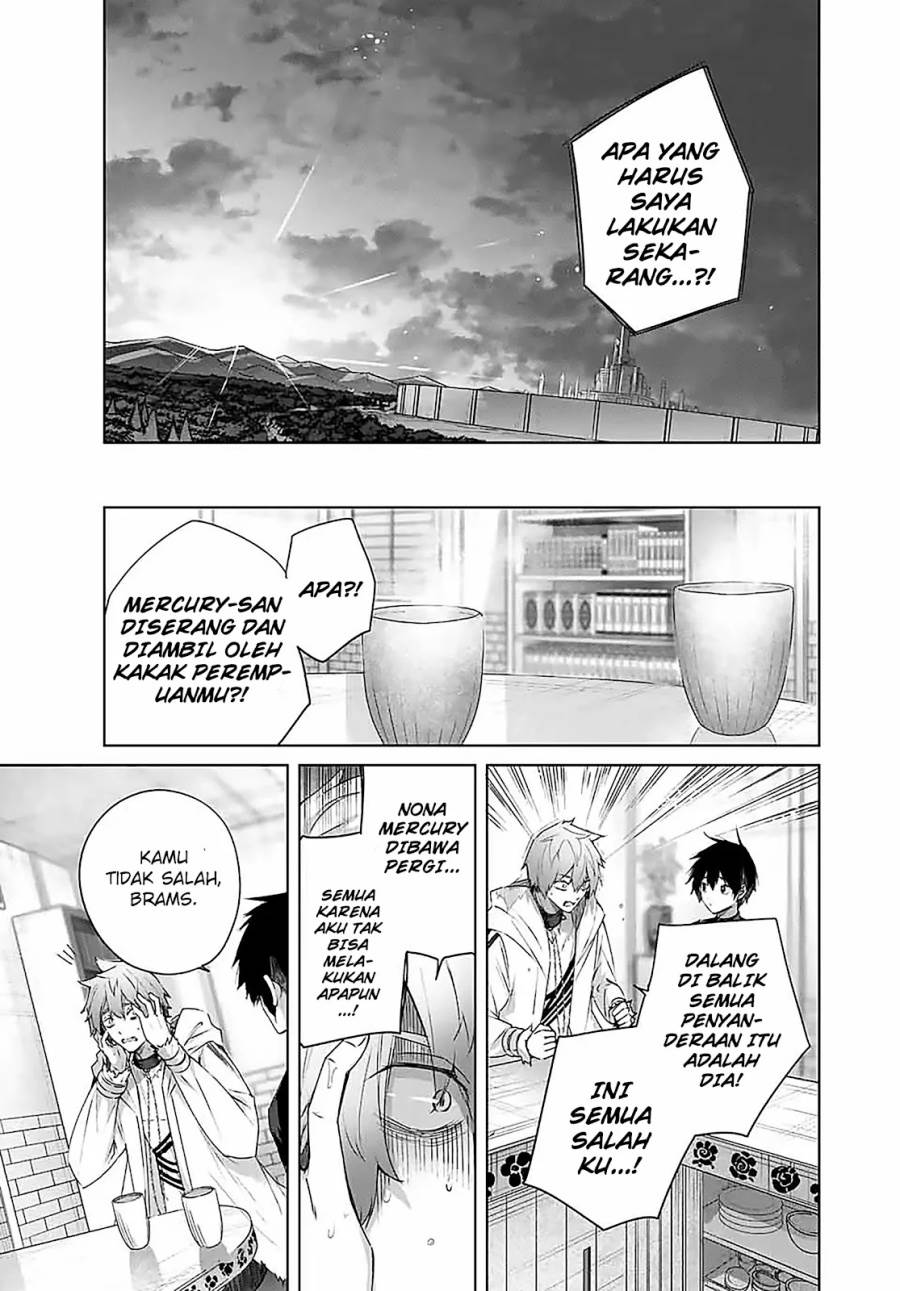 image-komik-henkyou-no-yakushi-miyako-de-s-rank-boukensha-to-naru-chapter-19-3/21