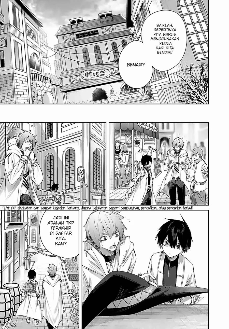 image-komik-henkyou-no-yakushi-miyako-de-s-rank-boukensha-to-naru-chapter-19-11/21