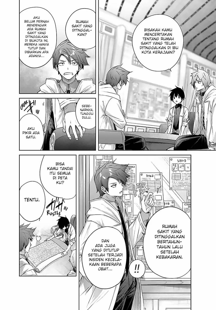 image-komik-henkyou-no-yakushi-miyako-de-s-rank-boukensha-to-naru-chapter-19-16/21