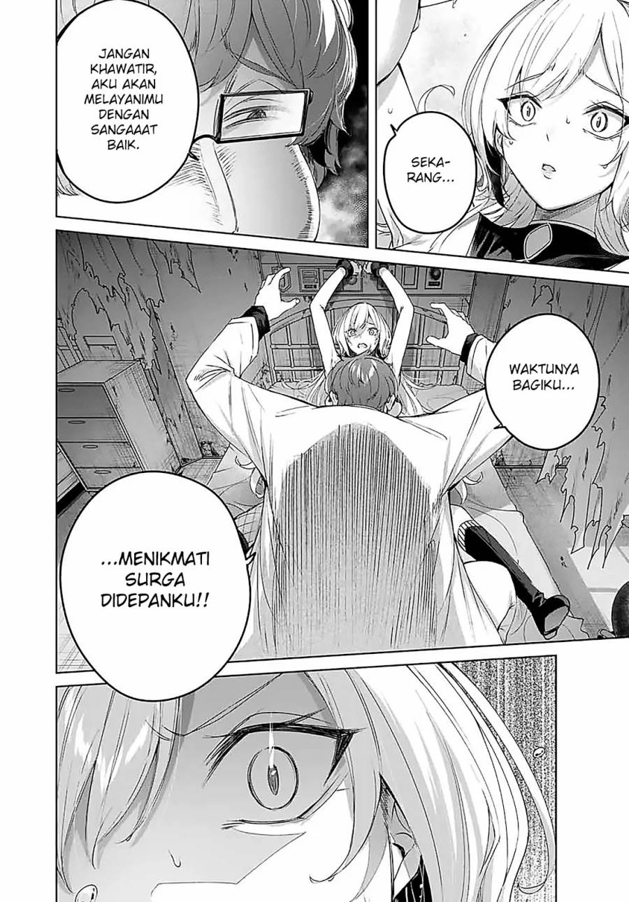 image-komik-henkyou-no-yakushi-miyako-de-s-rank-boukensha-to-naru-chapter-20-25/42