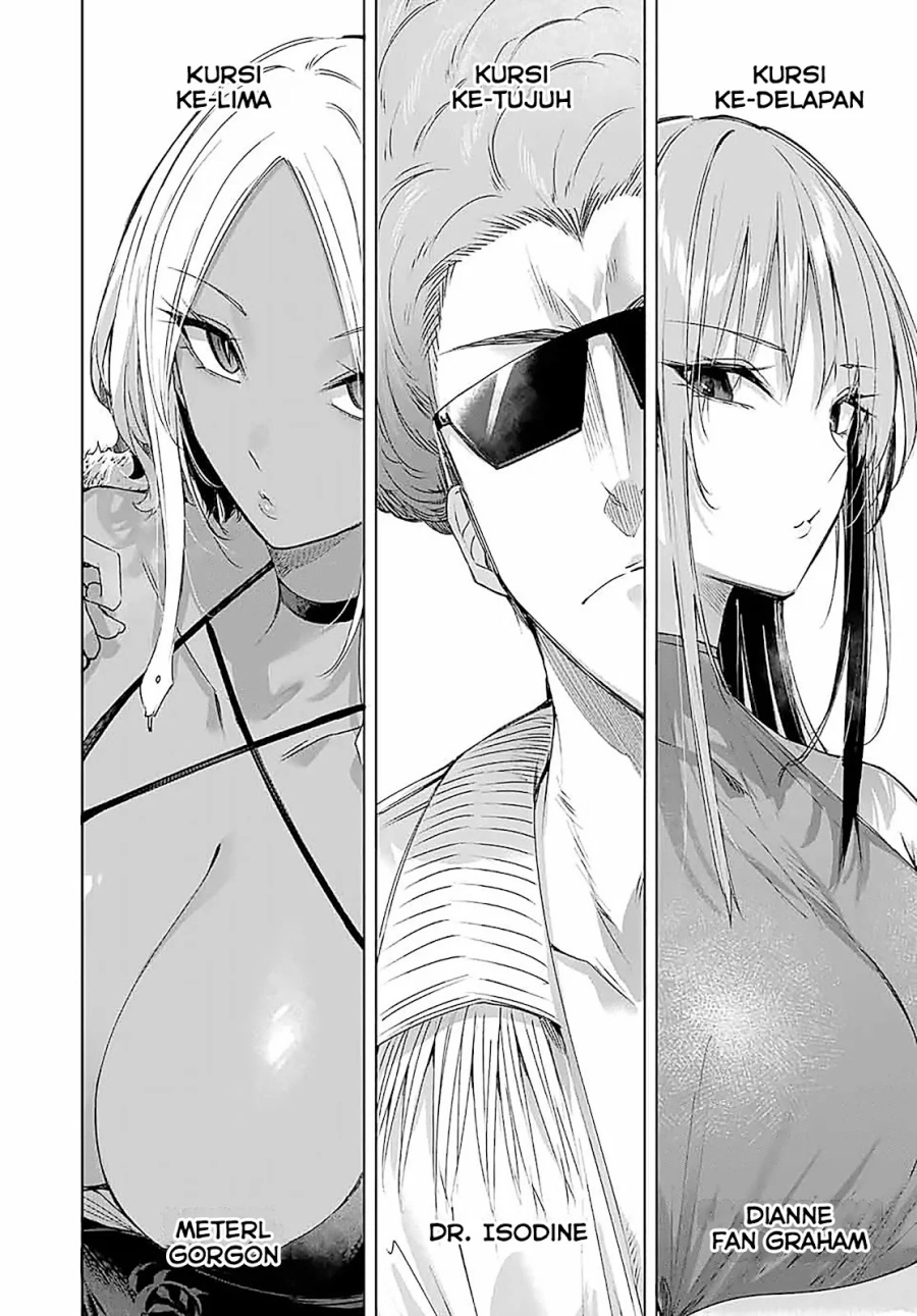 image-komik-henkyou-no-yakushi-miyako-de-s-rank-boukensha-to-naru-chapter-25-2/21