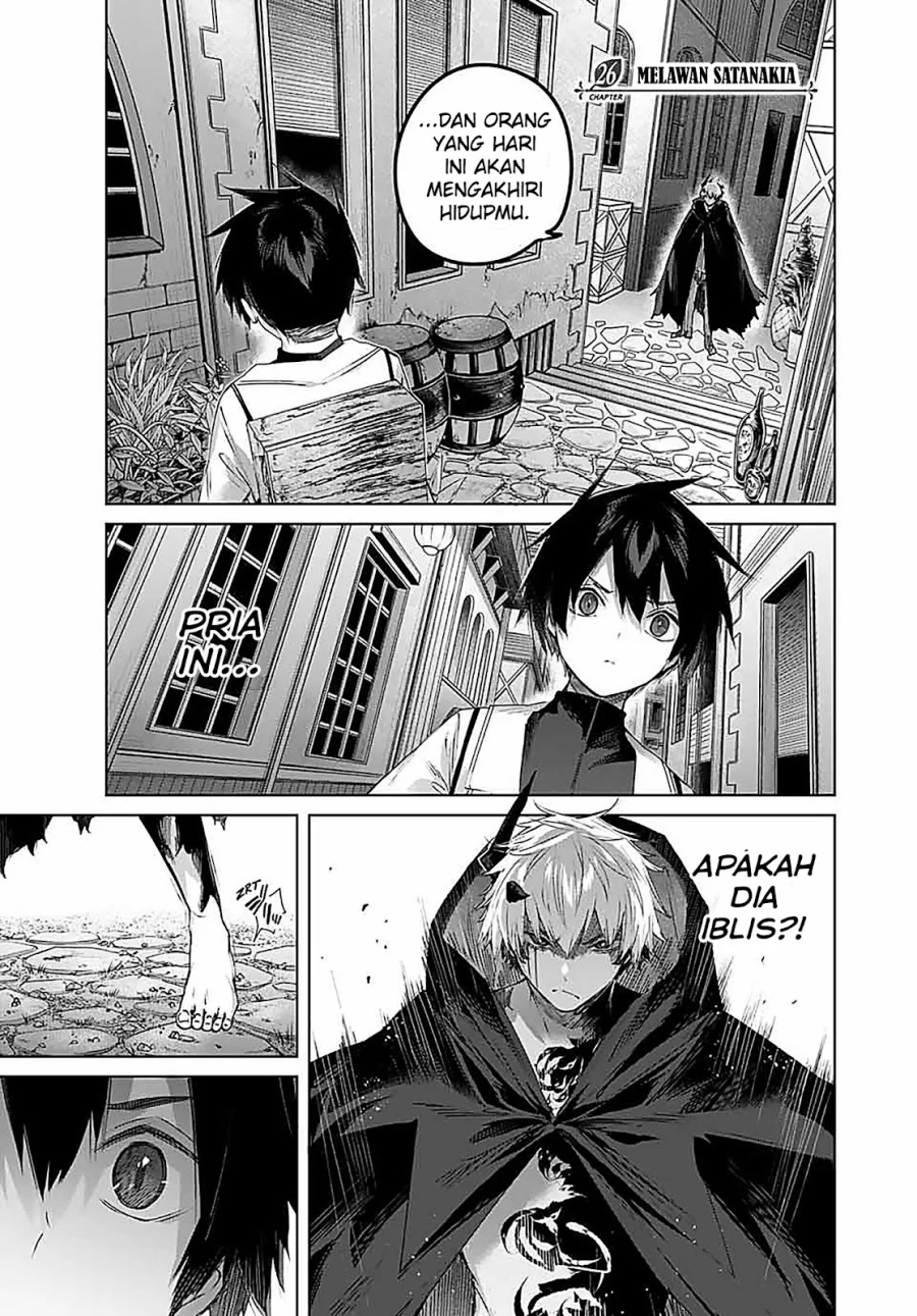 image-komik-henkyou-no-yakushi-miyako-de-s-rank-boukensha-to-naru-chapter-26-1/22