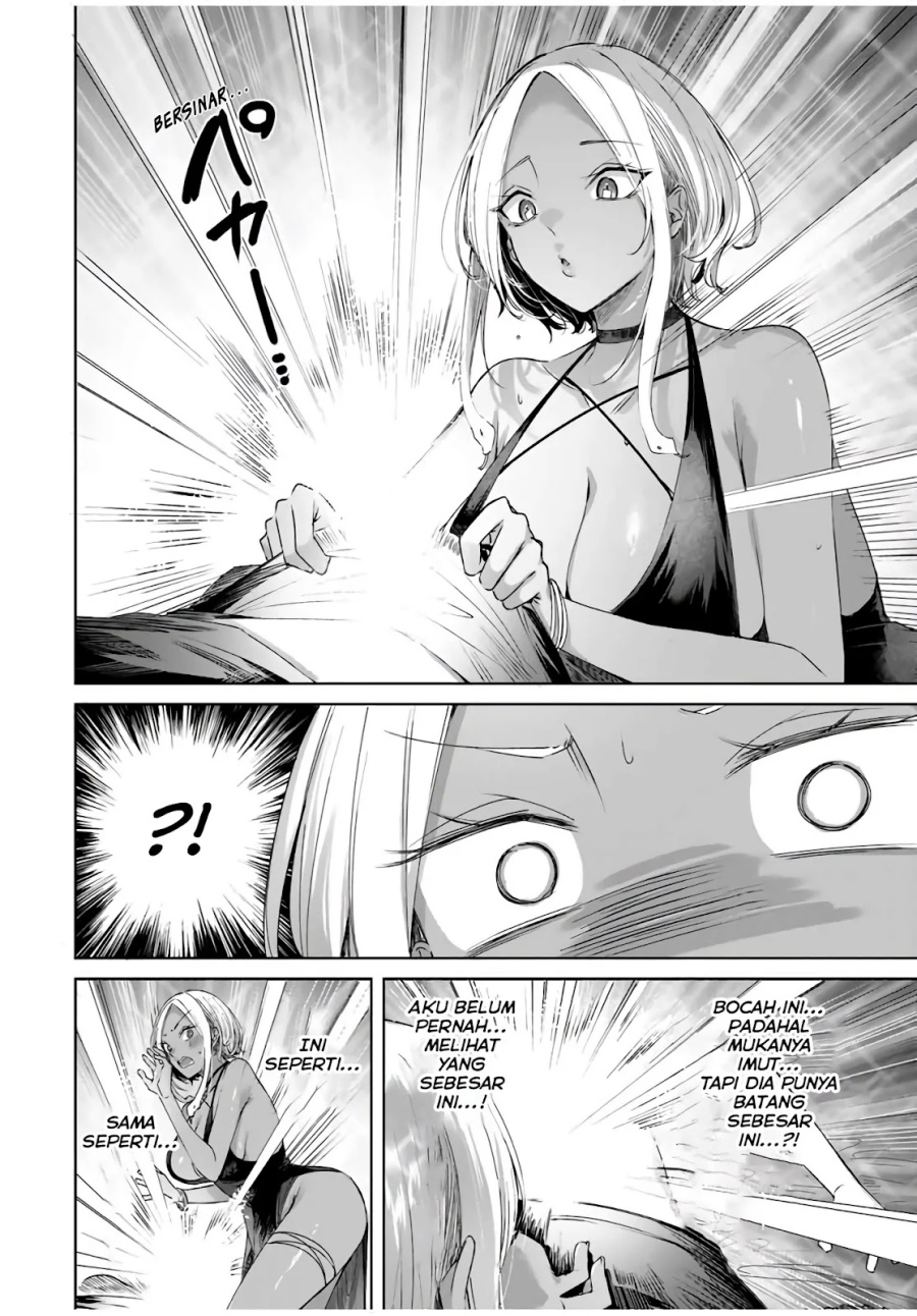 image-komik-henkyou-no-yakushi-miyako-de-s-rank-boukensha-to-naru-chapter-28-12/22