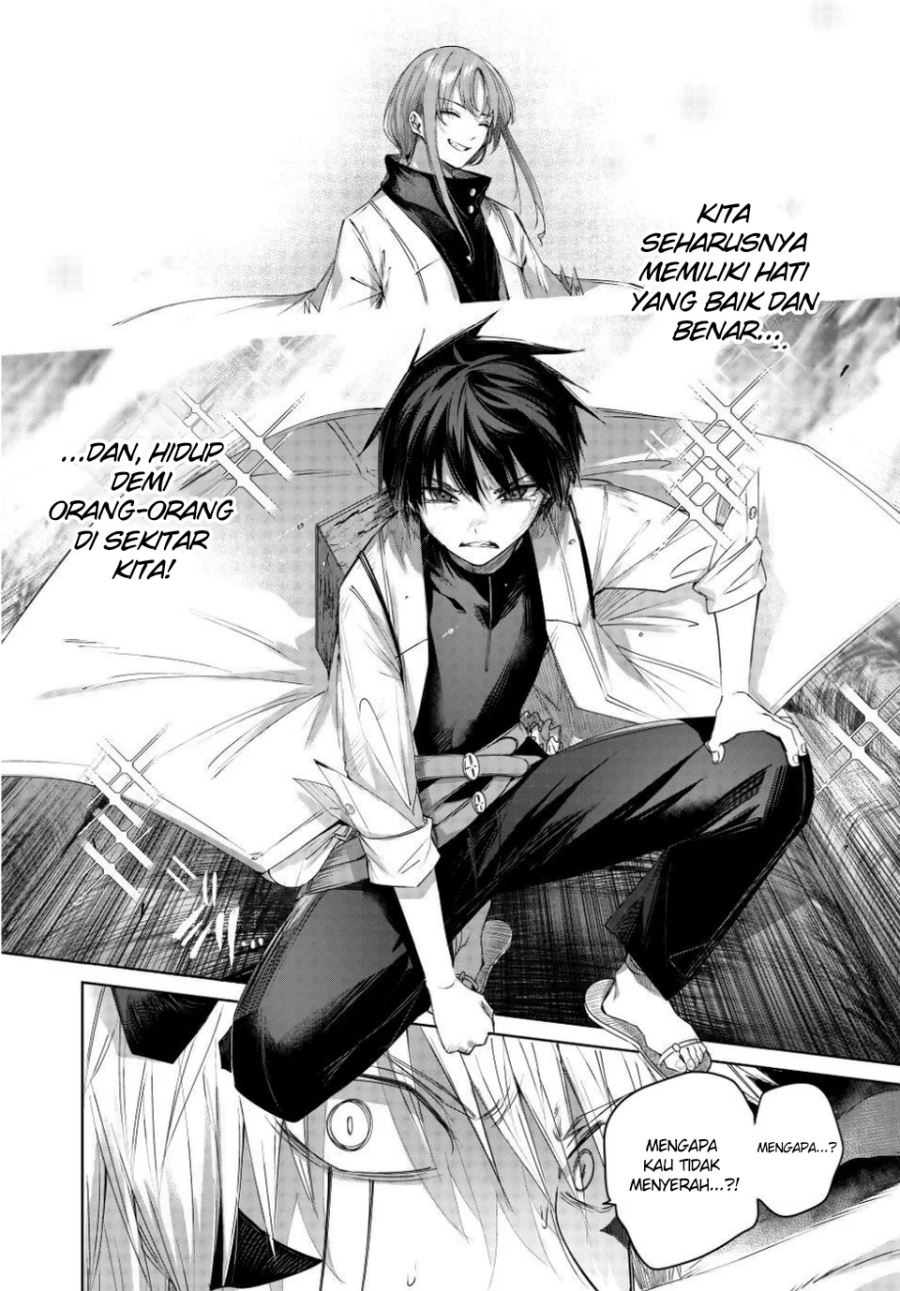 image-komik-henkyou-no-yakushi-miyako-de-s-rank-boukensha-to-naru-chapter-38-17/23