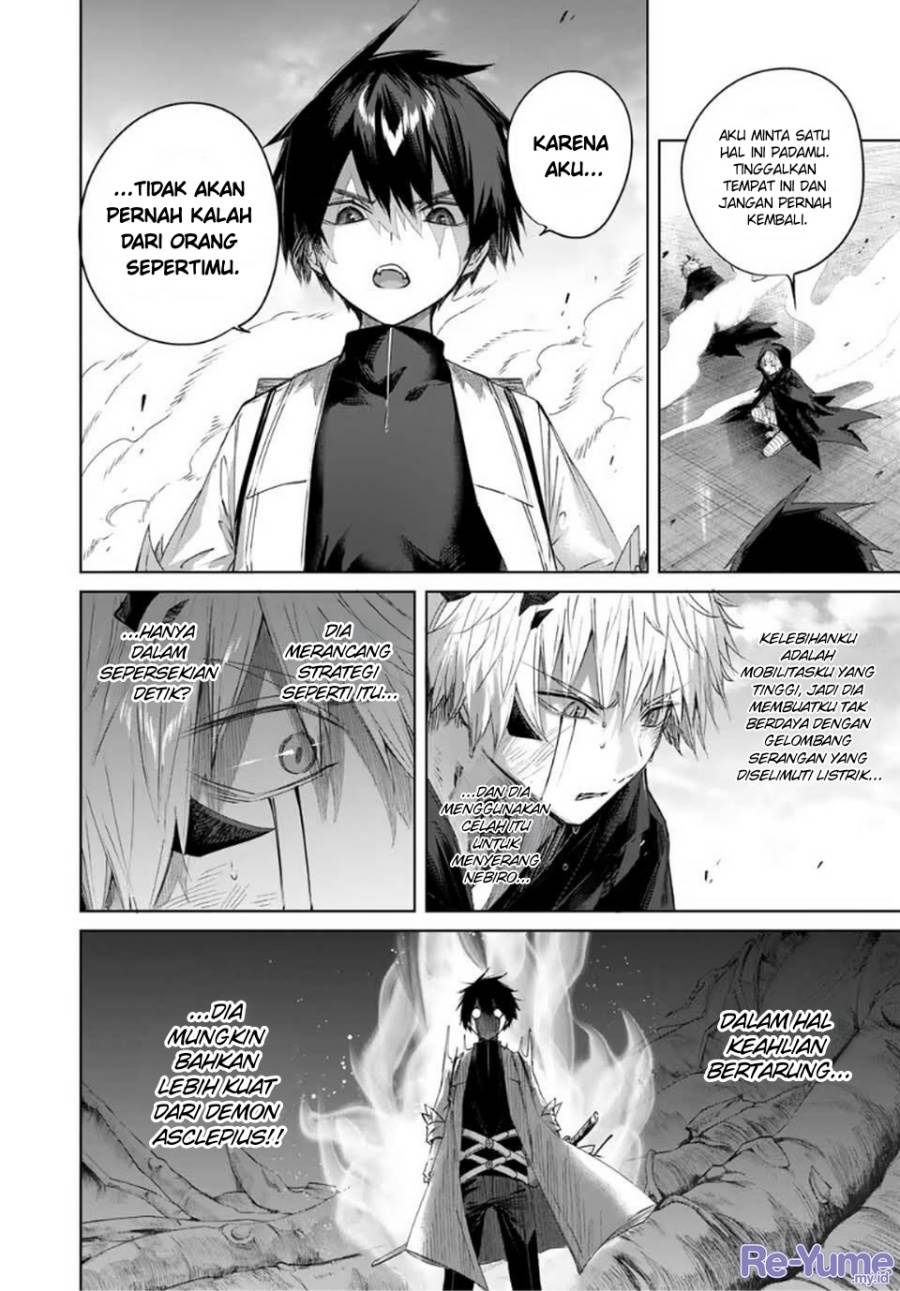 image-komik-henkyou-no-yakushi-miyako-de-s-rank-boukensha-to-naru-chapter-39-17/23