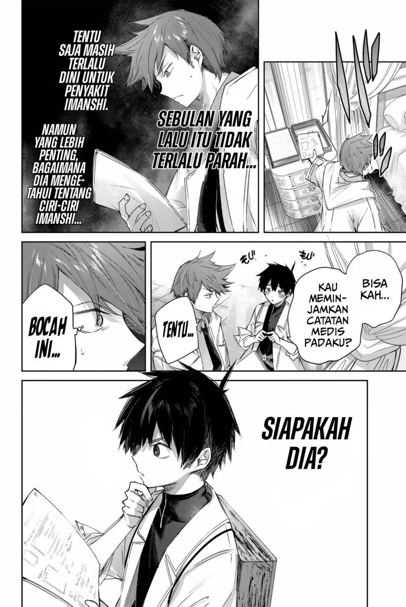 image-komik-henkyou-no-yakushi-miyako-de-s-rank-boukensha-to-naru-chapter-4-10/21