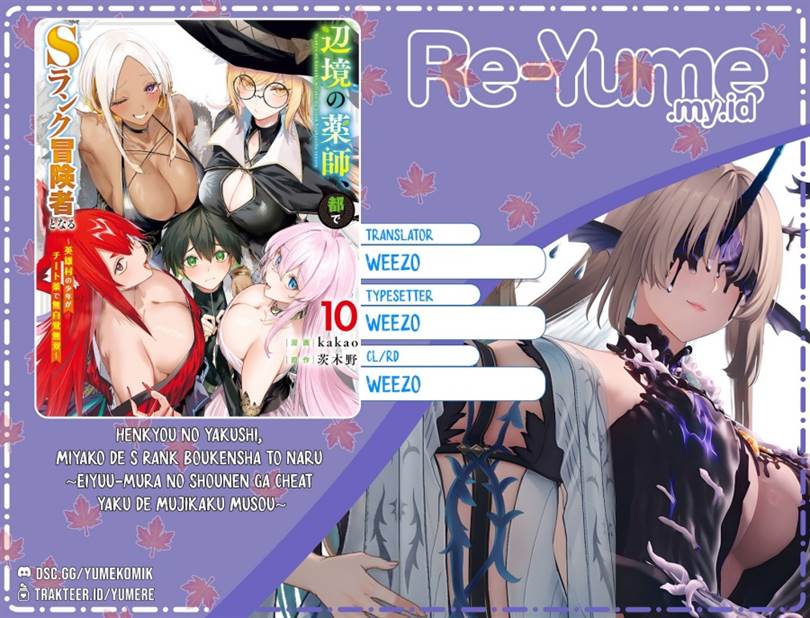 image-komik-henkyou-no-yakushi-miyako-de-s-rank-boukensha-to-naru-chapter-40-0/21