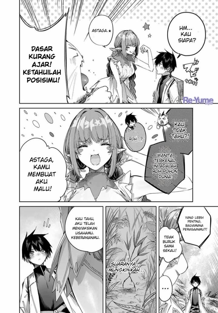 image-komik-henkyou-no-yakushi-miyako-de-s-rank-boukensha-to-naru-chapter-42-12/22