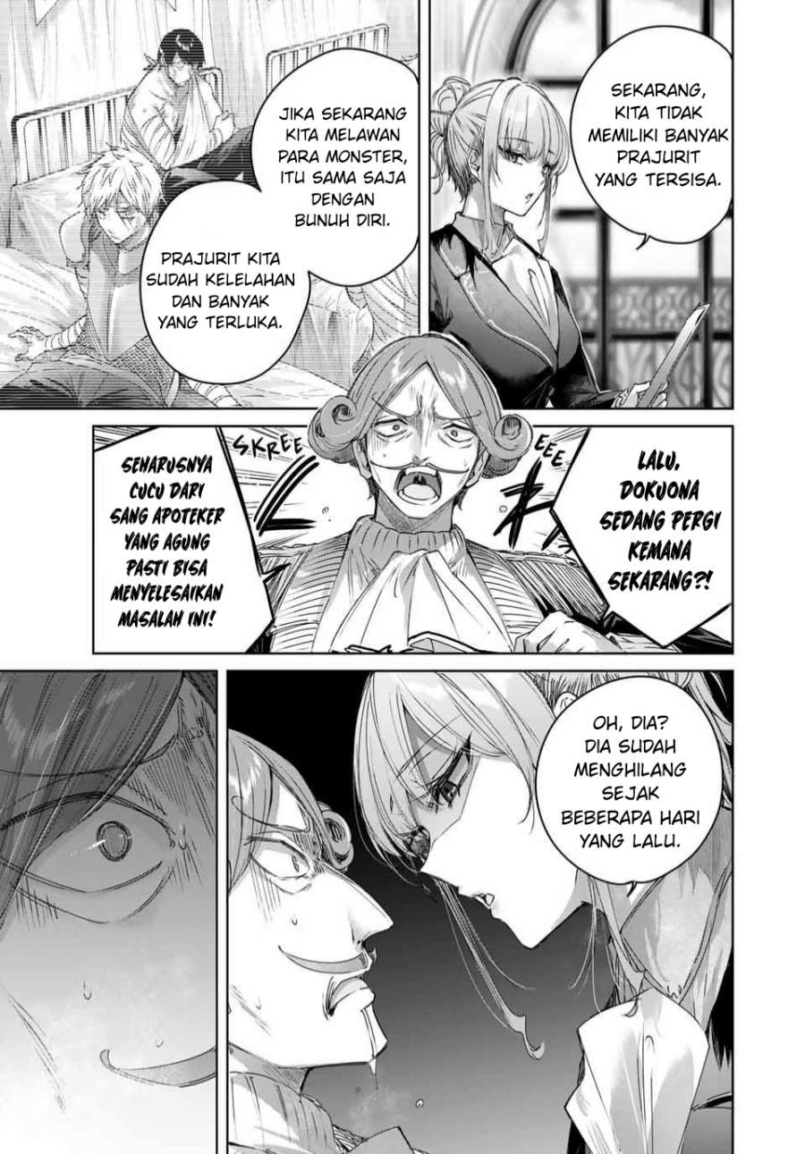 image-komik-henkyou-no-yakushi-miyako-de-s-rank-boukensha-to-naru-chapter-45-4/18