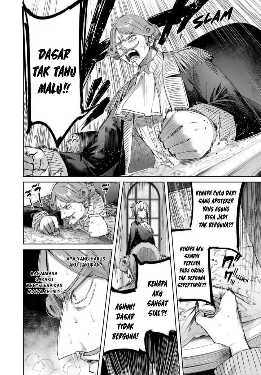 image-komik-henkyou-no-yakushi-miyako-de-s-rank-boukensha-to-naru-chapter-45-5/18