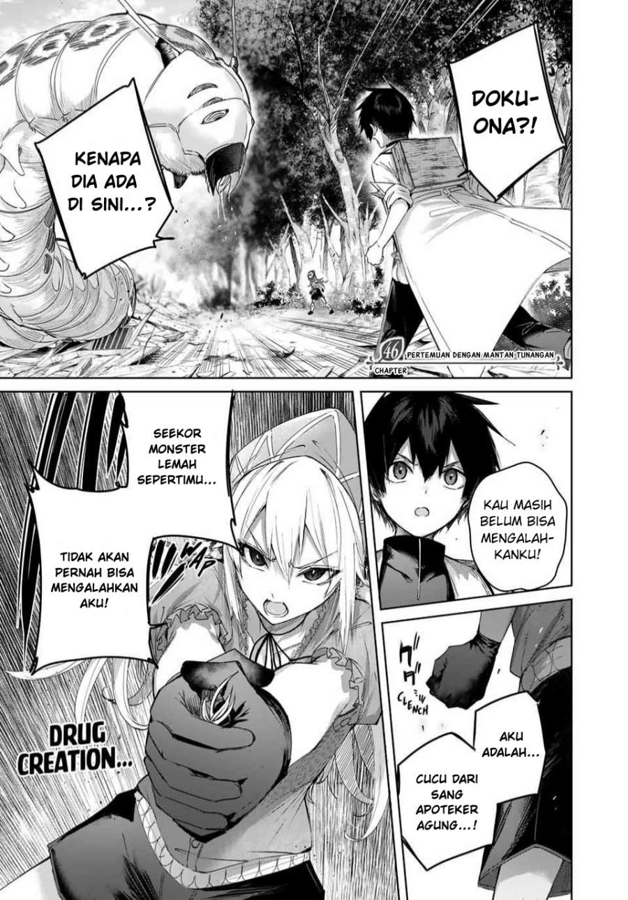 image-komik-henkyou-no-yakushi-miyako-de-s-rank-boukensha-to-naru-chapter-46-0/18