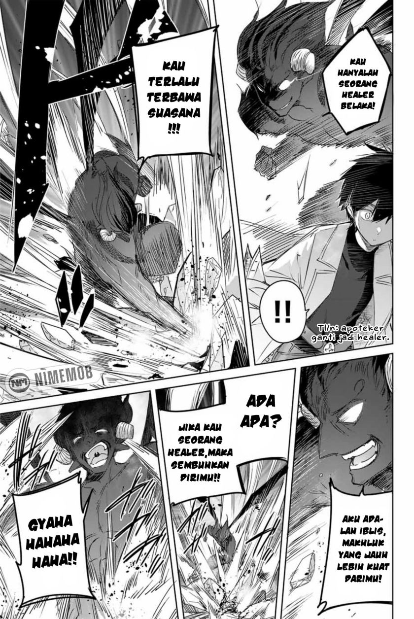 image-komik-henkyou-no-yakushi-miyako-de-s-rank-boukensha-to-naru-chapter-6-9/21