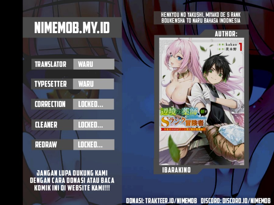 image-komik-henkyou-no-yakushi-miyako-de-s-rank-boukensha-to-naru-chapter-8-0/21