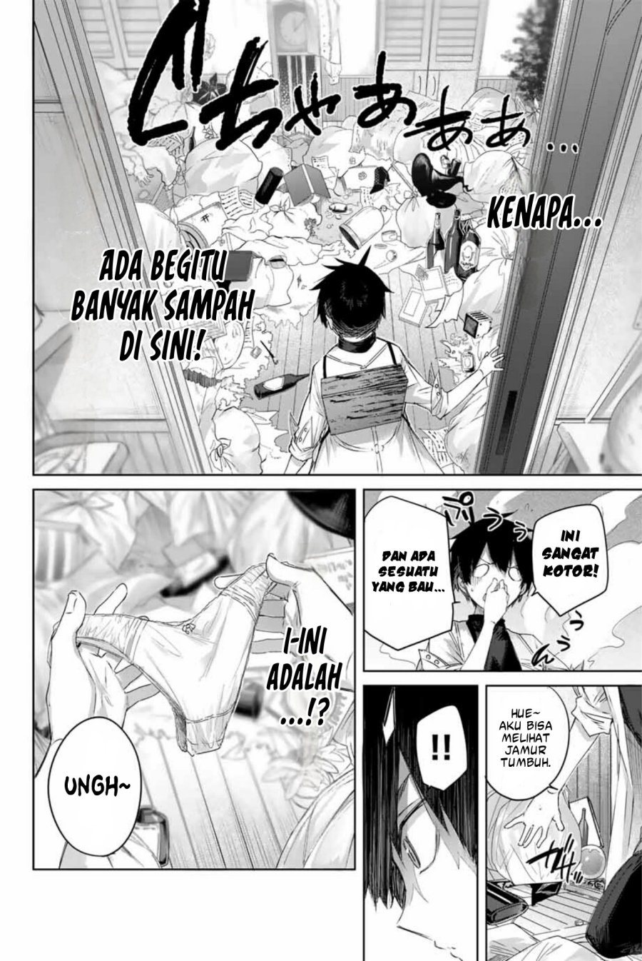 image-komik-henkyou-no-yakushi-miyako-de-s-rank-boukensha-to-naru-chapter-8-2/21