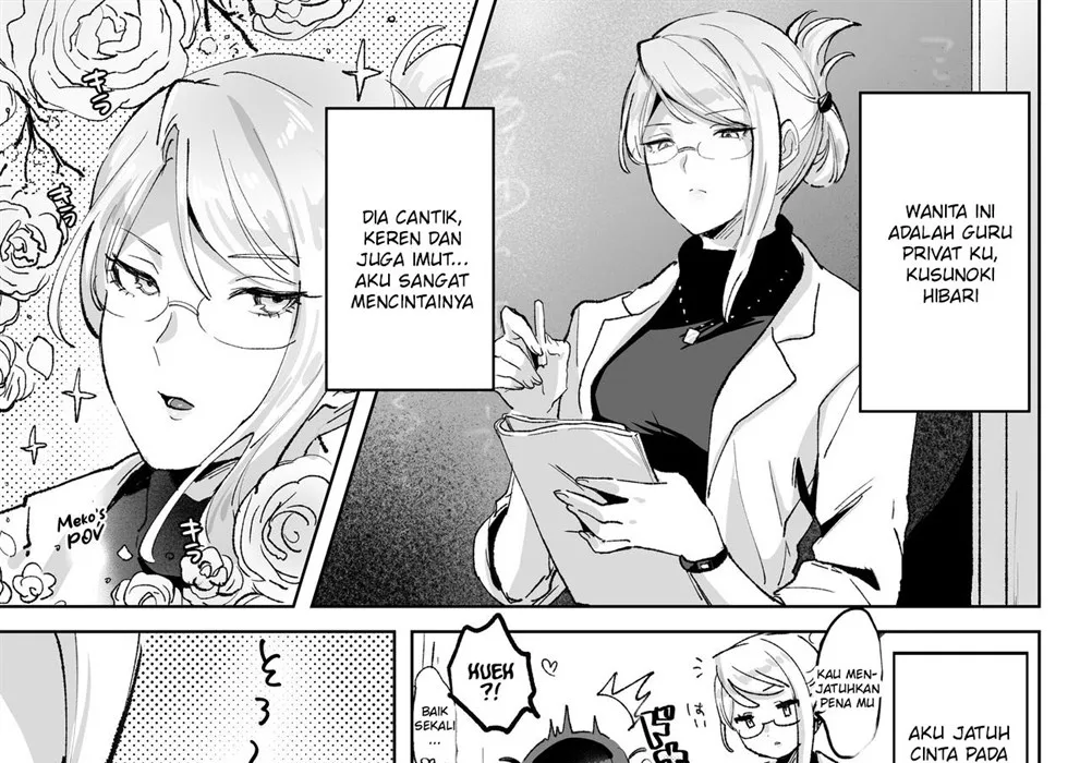 image-komik-hentai-seito-ni-toritsukarete-chapter-01-end-6/122