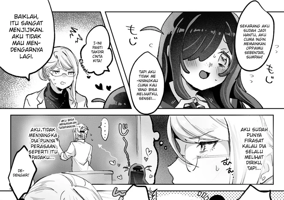 image-komik-hentai-seito-ni-toritsukarete-chapter-01-end-20/122