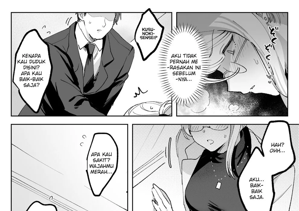 image-komik-hentai-seito-ni-toritsukarete-chapter-01-end-90/122