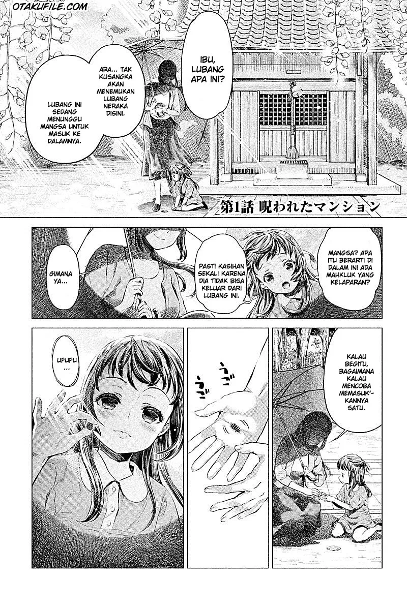 image-komik-hentai-chapter-01-0/36