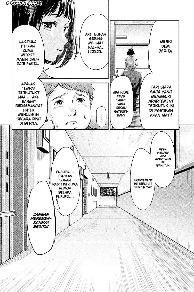 image-komik-hentai-chapter-01-4/36