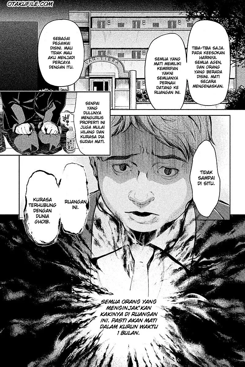 image-komik-hentai-chapter-01-17/36