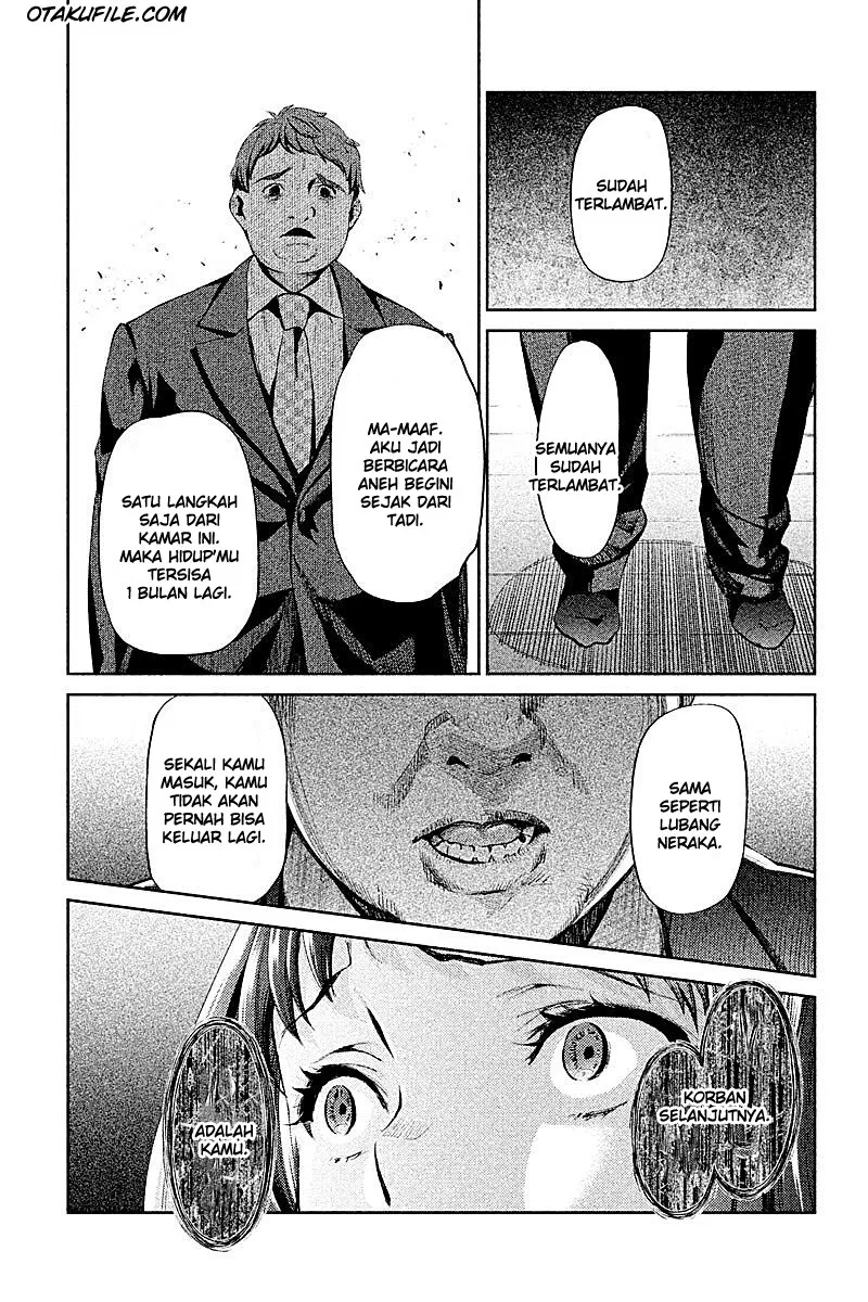 image-komik-hentai-chapter-01-21/36