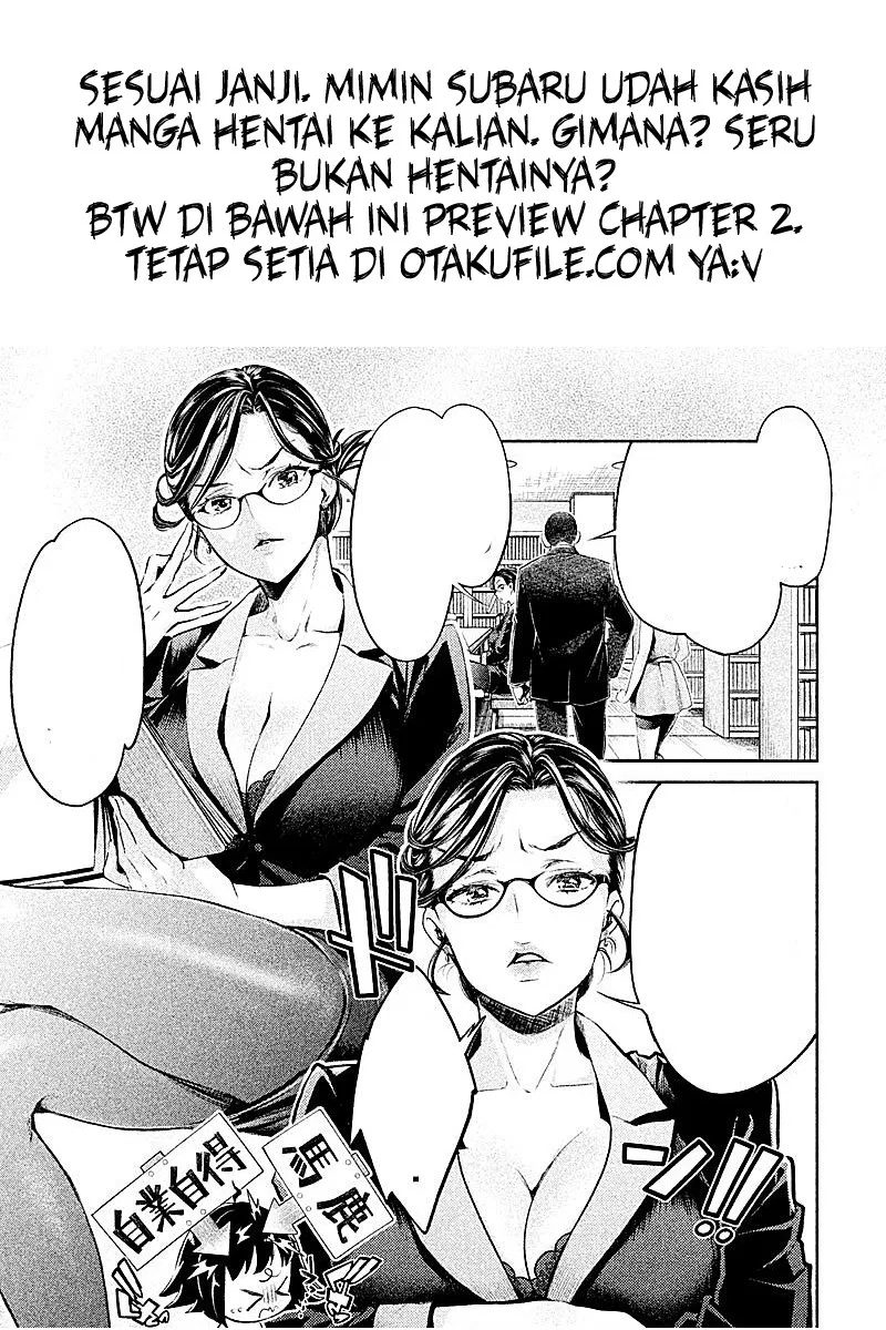 image-komik-hentai-chapter-01-35/36