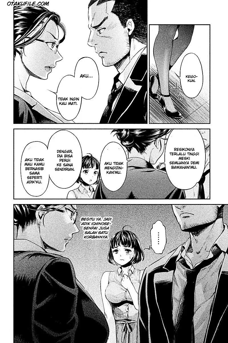 image-komik-hentai-chapter-02-11/20